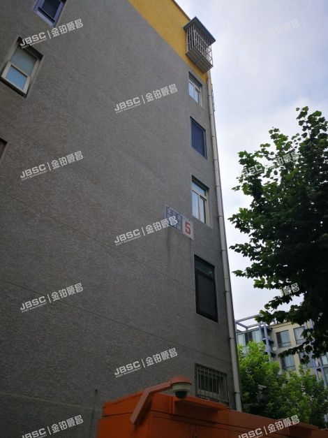 宋庄路73号院5号楼6层2-601（鑫兆雅园南区）