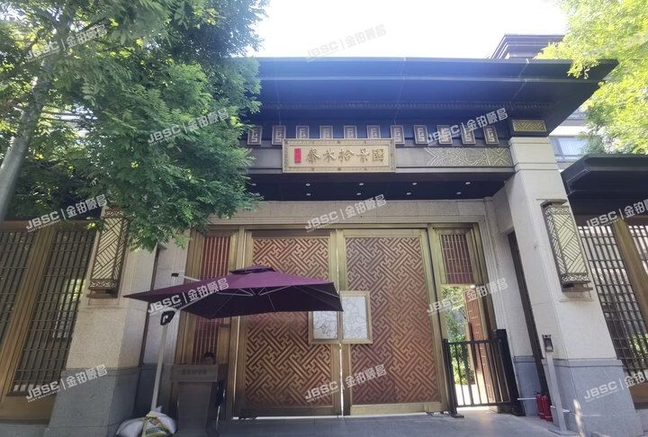 昌平区 景兴街19号院21号楼-2至4层2单元4（泰禾拾景园三期