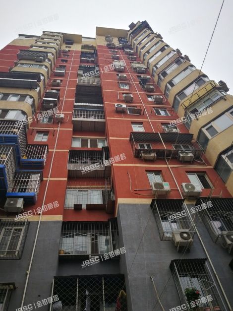 西城区 马连道中里二区6号楼11层11-1103