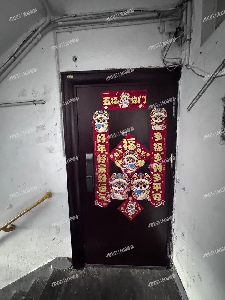 海淀区 马连洼菊园13号楼2层3门201