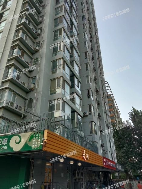 海淀区 城华园5号楼1层5门101