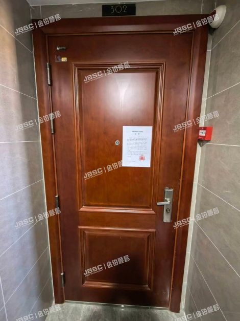 通州区 中滨路69号院13号楼3层2单元302（禹洲朗延湾）