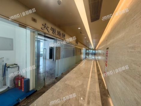 朝阳区 阜通东大街1号院3号楼2层1220（望京SOHO商业）