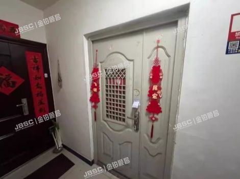 海淀区 友谊嘉园中里7号楼1层三单元102