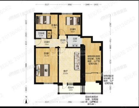 朝阳区 雅宝里16号楼4层4单元402