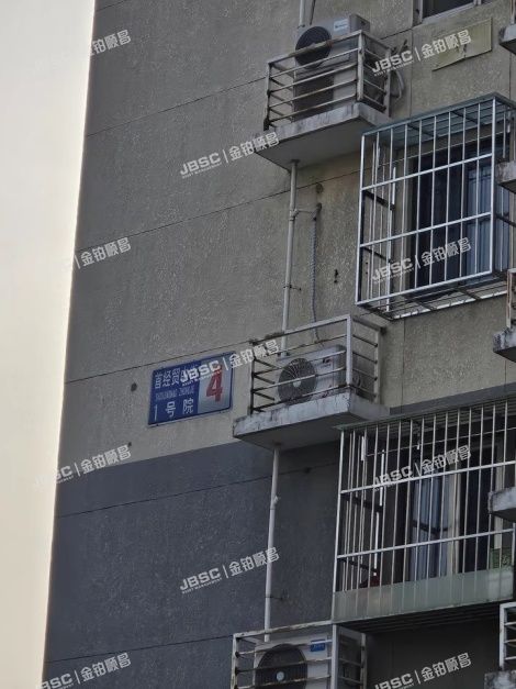 丰台区 首经贸中街1号院4号楼11层1109