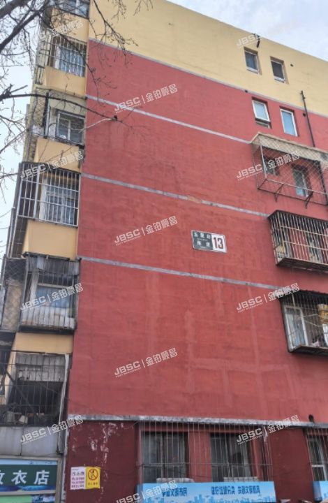 丰台区 五里店南里13号楼1单元102