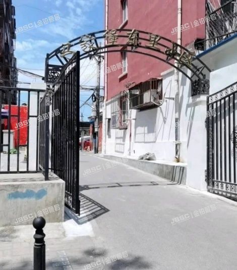 丰台区 马家堡东里7号楼15层2-1503（政洋家园）