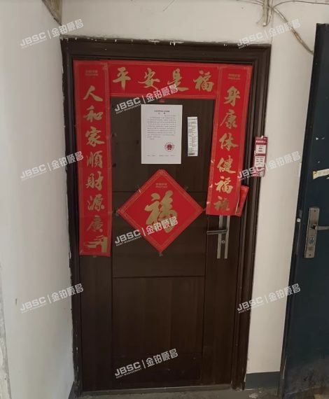 朝阳区 慧忠北里207号楼1层3-101