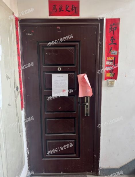 通州区 西富河园6号16号楼3层532（天赐良缘）