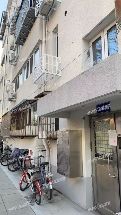 石景山区 晋元庄路5号院16号楼2单元101号（北方工业大学宿舍）