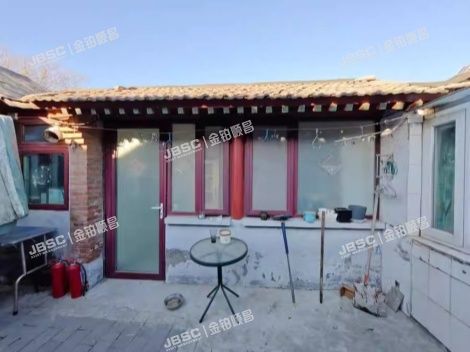 东城区 草厂三条34号院平房