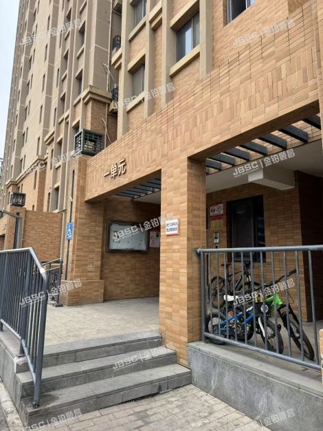 朝阳区 来广营北路88号院1号楼12层1单元1203（东洲家园）