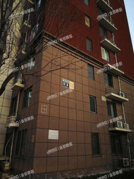 大兴开发区 南海家园四里13号楼10层2单元1001