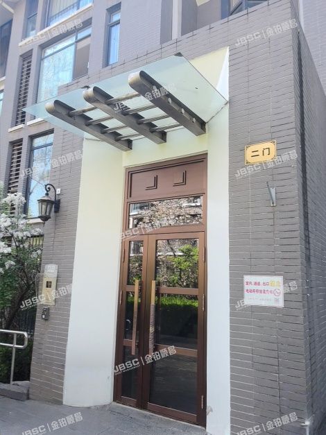 西城区 太平街8号院17号楼1层2门101（朱雀门）