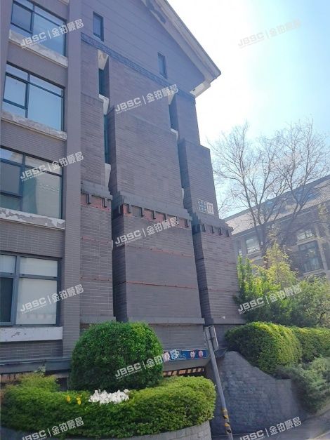 西城区 太平街8号院17号楼1层2门101（朱雀门）