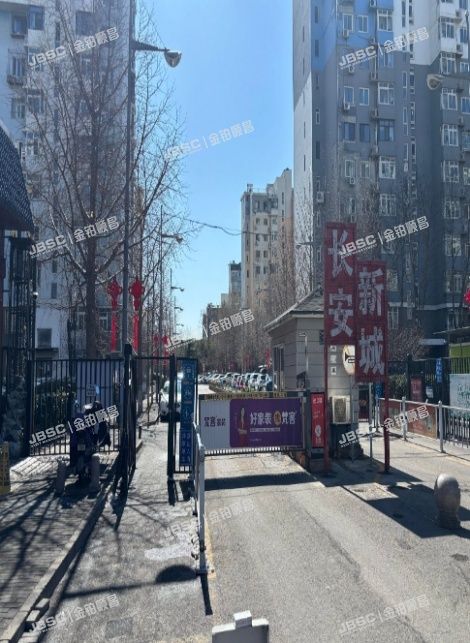 丰台区 大成南里二区10号楼8层1单元803（长安新城二区）