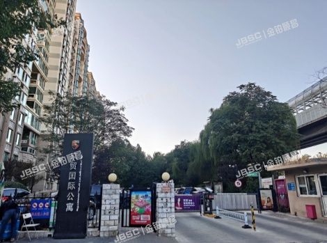 通州区 八里桥南街68号3号楼13层1603（京贸国际公寓）