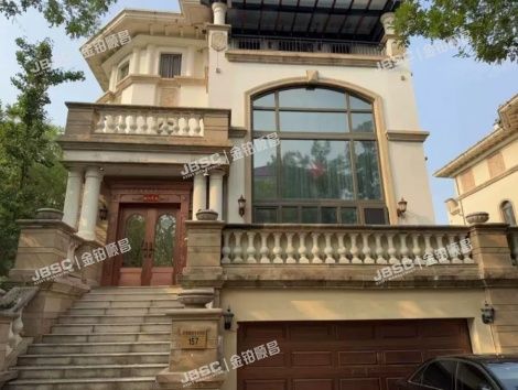 昌平区 定泗路99号院四区157号-1至3层（珠江壹千栋四区别墅）