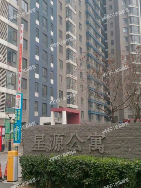 朝阳区 望京西园222号楼9层D-0905室（星源国际）