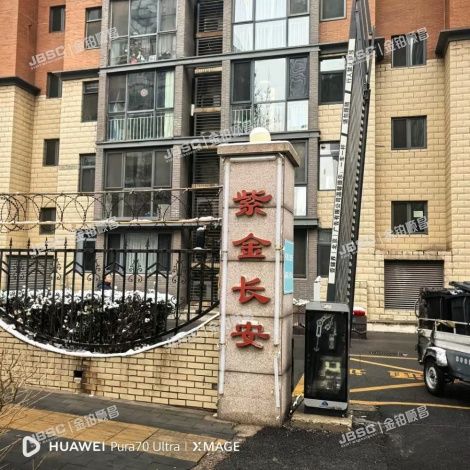 海淀区 西翠路17号院3号楼1单元4层501（紫金长安）