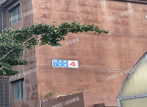 丰台区 益泽路1号院4号楼7层1单元701（丽泽景园）