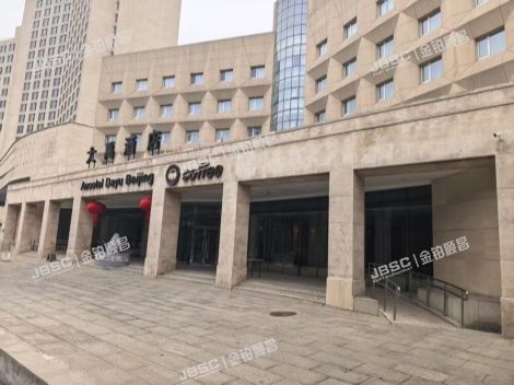 朝阳区 京顺路99号北京大禹酒店1幢1至5层全部