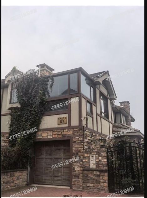 大兴区 龙景湾四区158号楼-1至2层（富力丹麦小镇别墅）