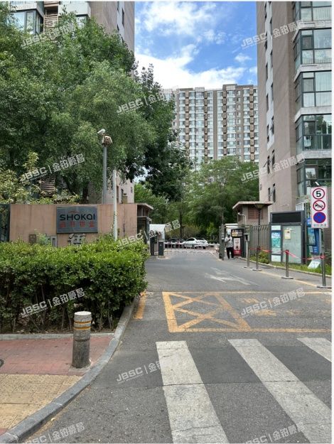 朝阳区 南湖中园313号楼10层1单元1003（首开知语城）