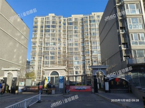 丰台区 宜兰园32号2层5单元201