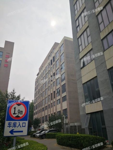 大兴开发区 经海四路11号院1号楼1至6层101（福美宝产业园）