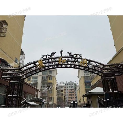 北京市海淀区景和园10号楼3层6单元301