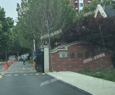 北京市通州区仪府路12号院4号楼3层3单元302