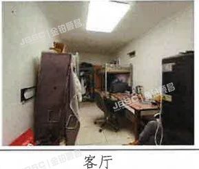 北京市西城区白云观街北里3号楼5层8门501室