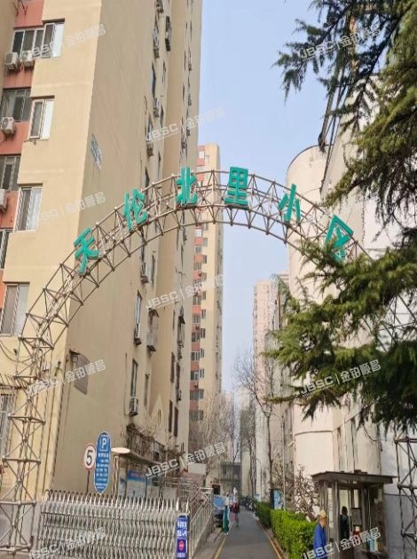 北京市丰台区天伦北里19号楼4层2单元405号