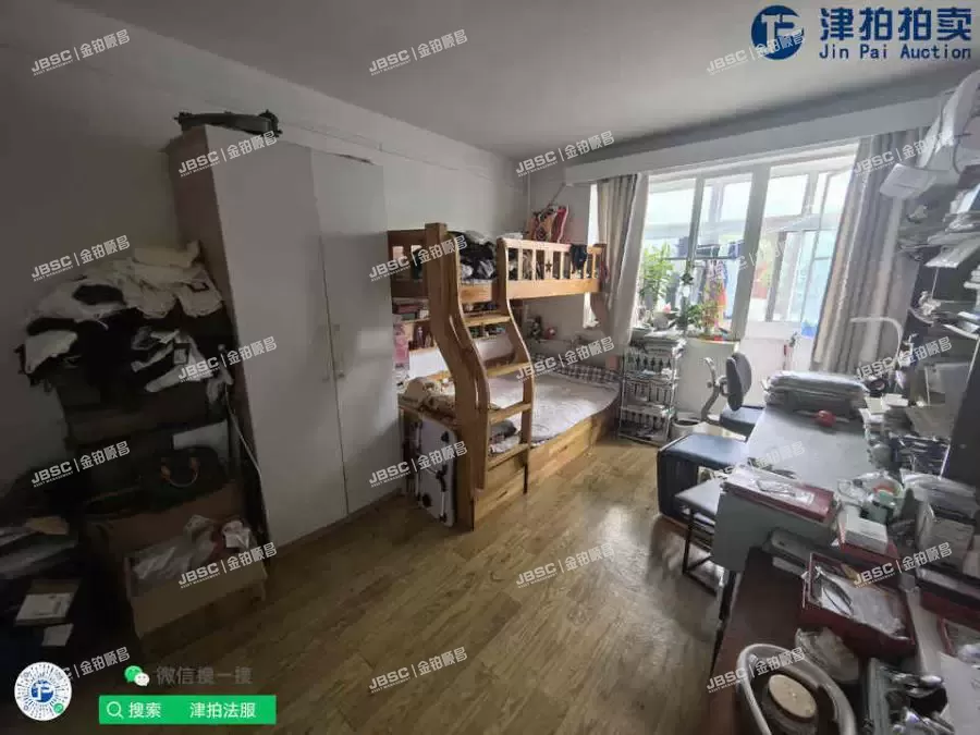 北京市西城区三庙街3号楼4层4门4层401