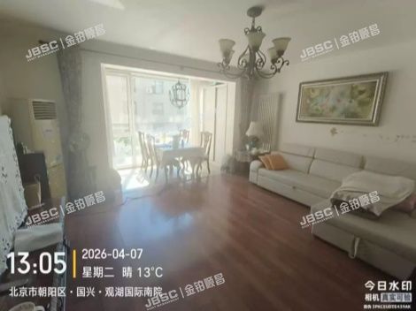 北京市朝阳区东四环北路92号3层2单元2031