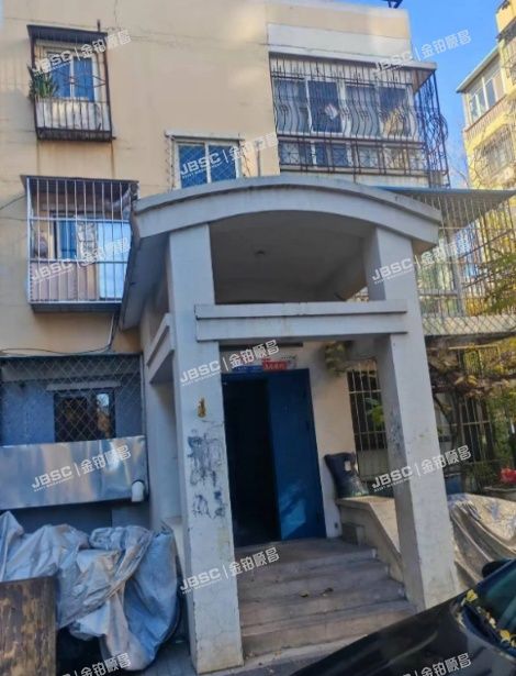 北京市丰台区开阳里七区5号楼1层6-101号