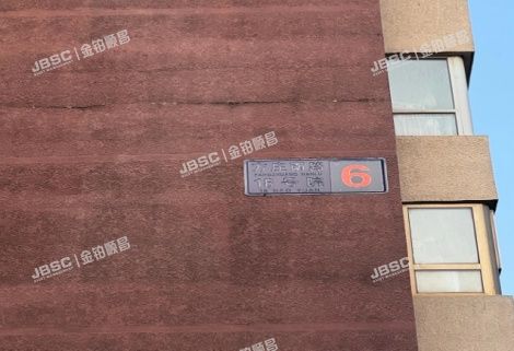 丰台区 方庄南路18号院6号楼2层207