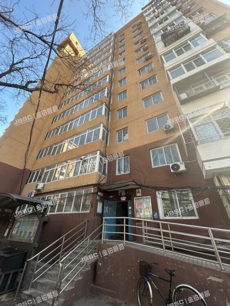 北京市朝阳区西坝河西里7号楼2层209
