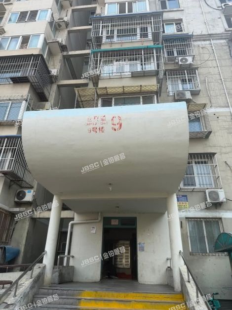 北京市东城区仓夹道9号楼13层1205号