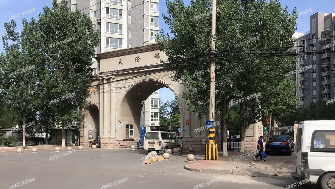 丰台区 新发地锦程园3号楼11层8单元1101（天伦锦城）