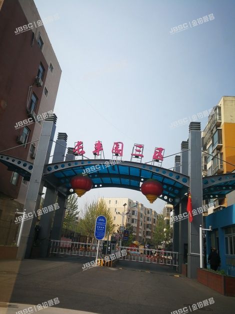 大兴区 长丰园三区11号楼4层1-401