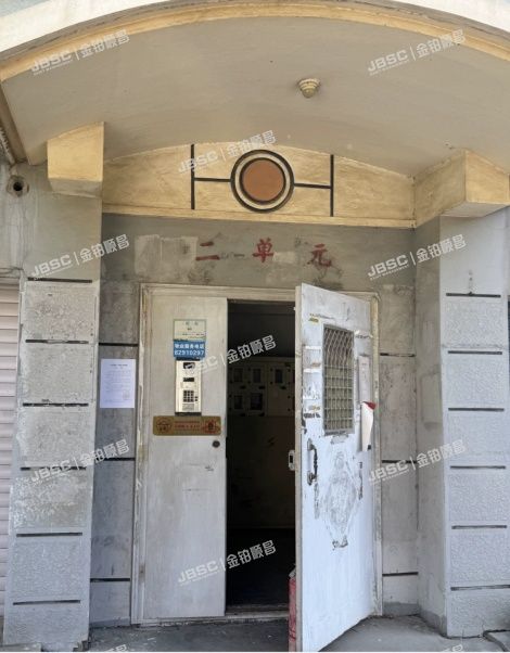 海淀区 建材城东二里12号楼3层2门301