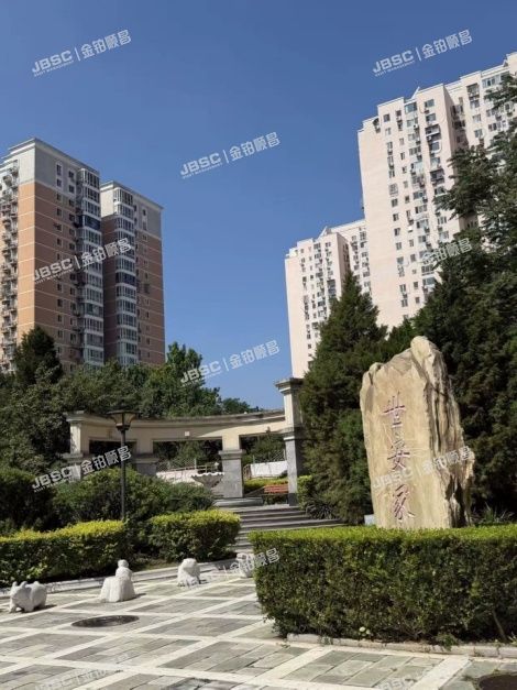 朝阳区 南湖西园107号楼21层2104（世安家园）