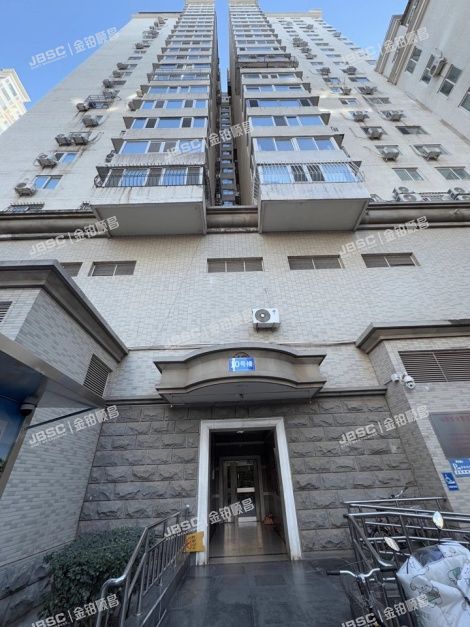 海淀区 西翠路5号2号楼17层1704号（今日家园）
