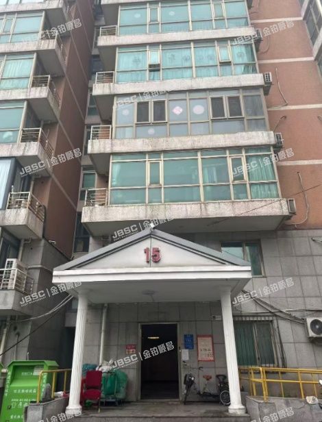 丰台区 康泽园15号楼7层702室
