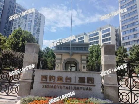 海淀区 西钓鱼台嘉园4号楼19层1903