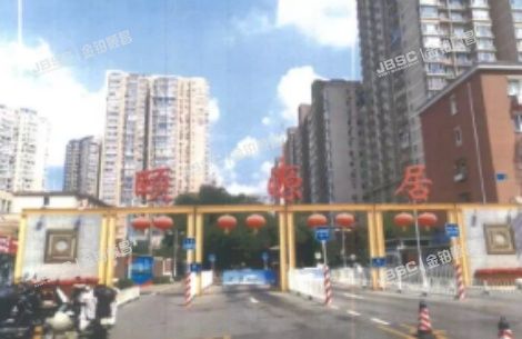 海淀区 翠微路4号颐源居6号楼2403(颐源居)
