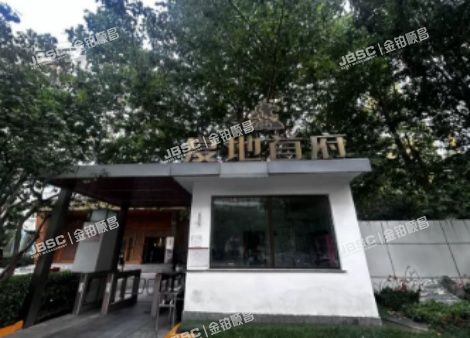 朝阳区 西大望路甲20号院18号楼3至5层1单元302（首府官邸）